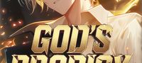 GOD'S PRODIGY; DIVINE SYSTEM