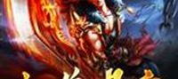 Martial Arts Emperor