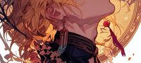 Marvel: Visionary’s Dawn