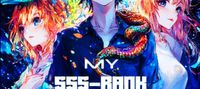My SSS rank skill and system is too OP in Morden Cultivation world