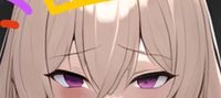 My Wife the Empress is Becoming Frightening