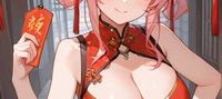 NTR Couple in Xianxia World [Completed]