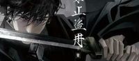 Sell Sword