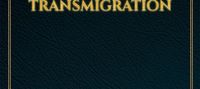 void transmigration